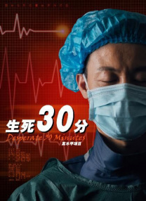 久草视频在线网